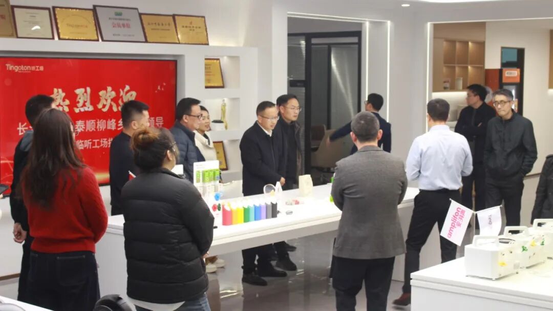 欢迎杭州市滨江区长河街道柴书记一行莅临指导-杭州听工场科技有限公司