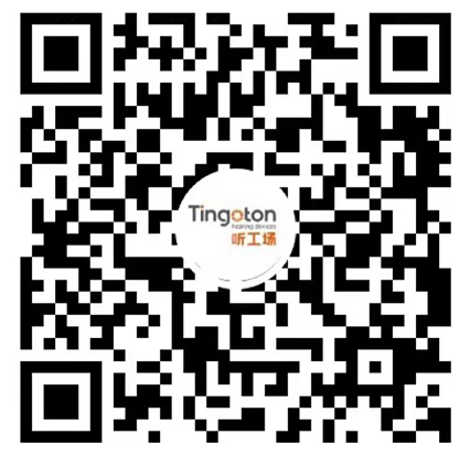 闪耀国际!听工场精彩引爆美国AAA展会,彰显中国听力科技新力量-杭州听工场科技有限公司