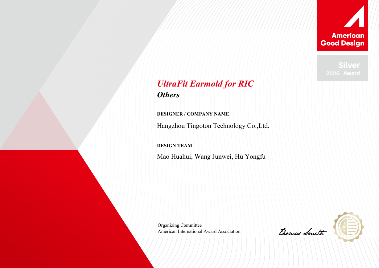 UltraFit Earmold for RIC Wins a 2026 Good Design Award