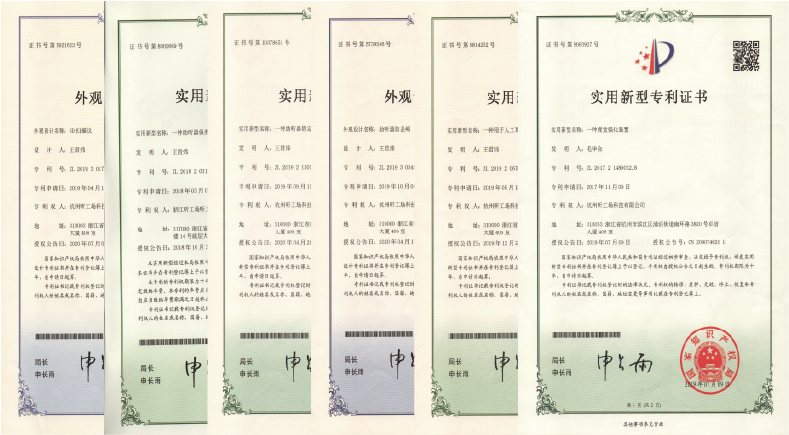 关于听工场｜助听器配套与听力行业供应链科技公司