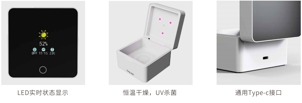 旗舰智能AI数显电子干燥器(型号:T90/T95)-杭州听工场科技有限公司