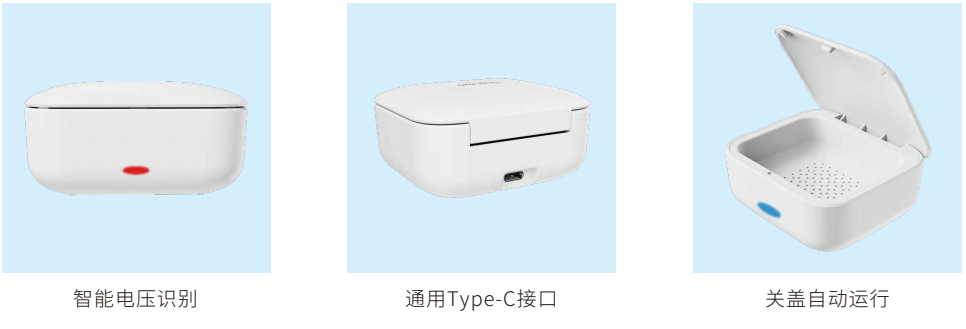 T20电子干燥器-杭州听工场科技有限公司