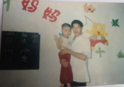 关于听工场｜助听器配套与听力行业供应链科技公司
