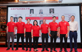 关于听工场｜助听器配套与听力行业供应链科技公司