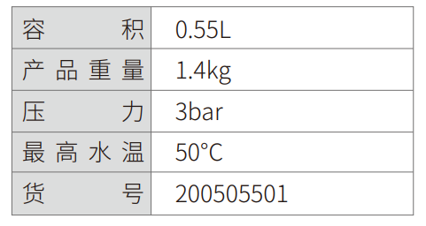 水力加压缸-杭州听工场科技有限公司
