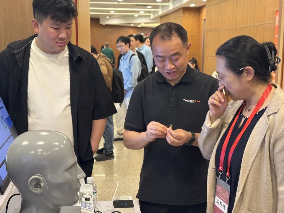 Tingoton Presents New Products at a Shanghai Hearing-Health Conference
