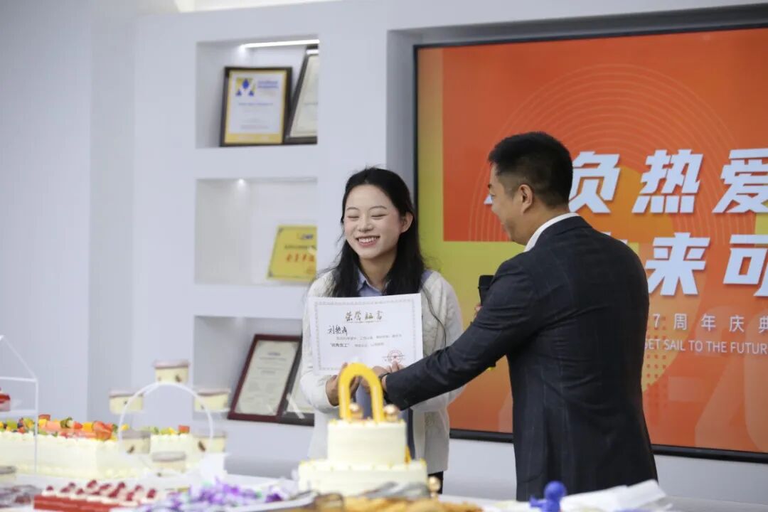 Tingoton Marks Its Seventh Anniversary