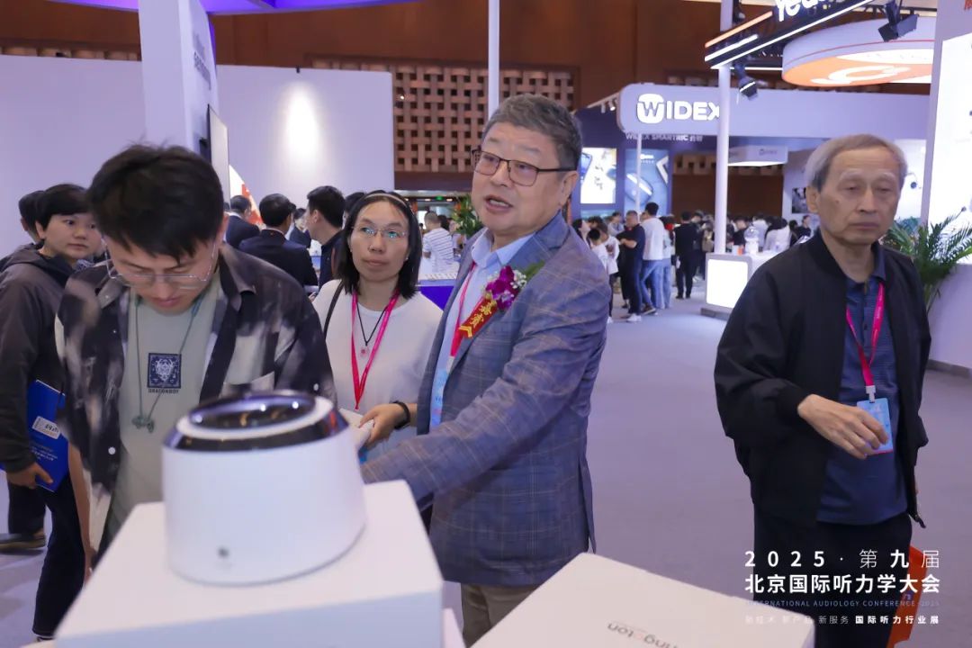 Tingoton Reviews the 2025 Beijing International Audiology Conference