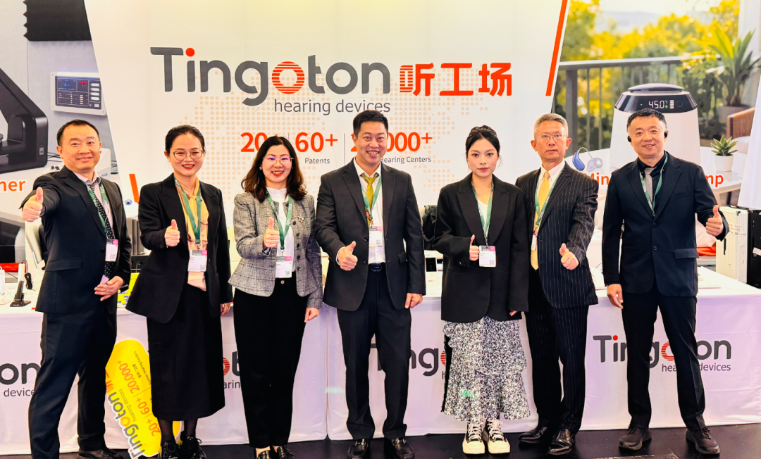 Tingoton Reviews Its EUHA 2025 Exhibition in Nuremberg