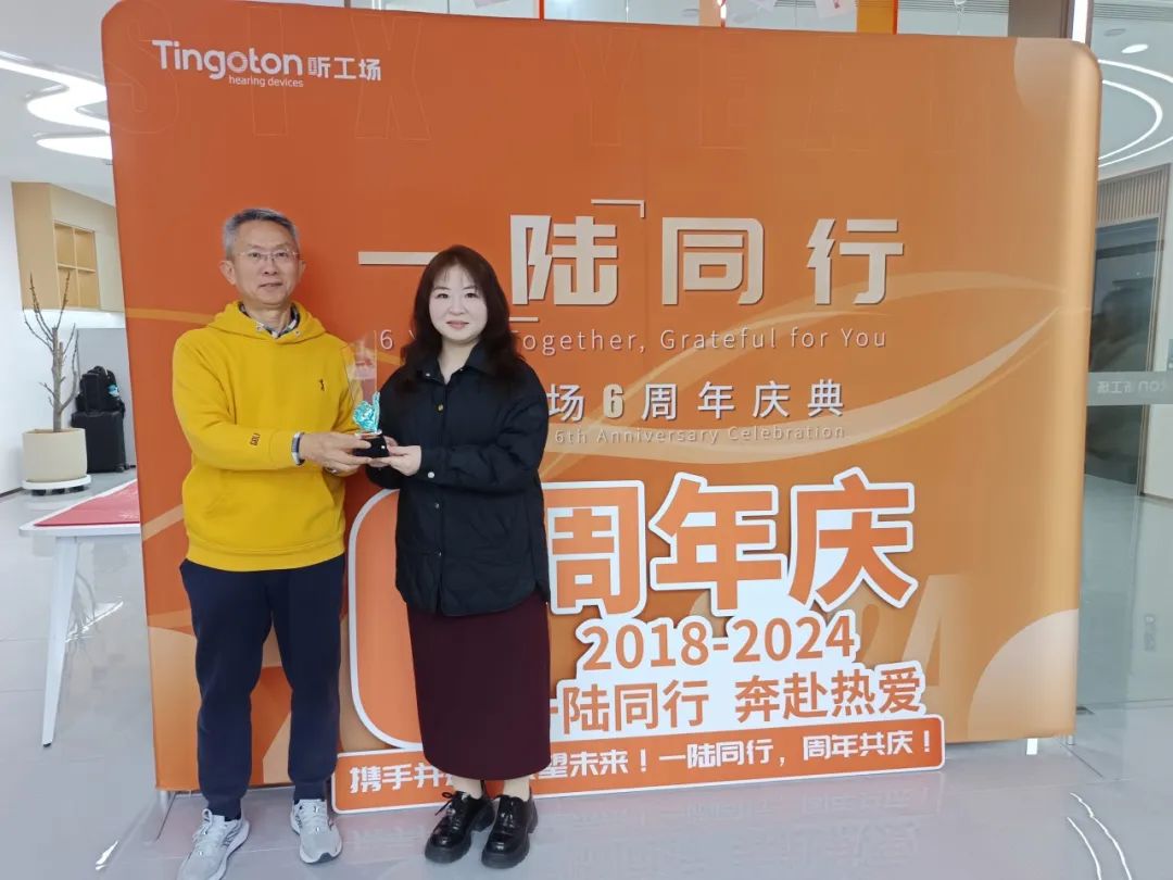 Tingoton Celebrates Its Sixth Anniversary
