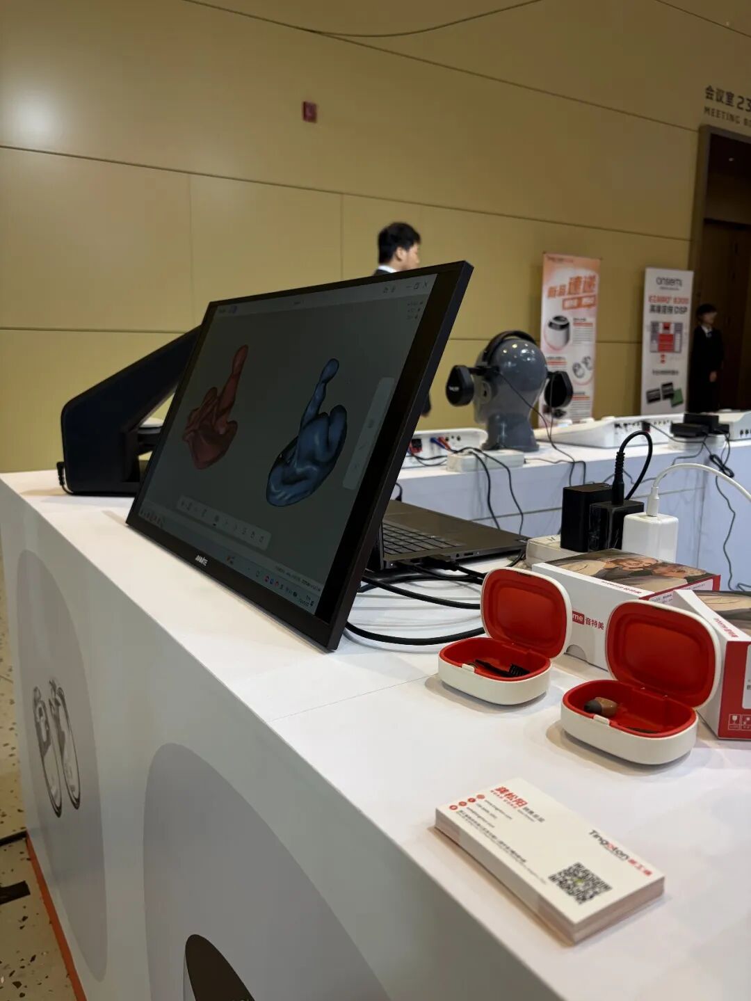 Tingoton Reviews Its Participation in the 2026 Beijing Audiology Conference