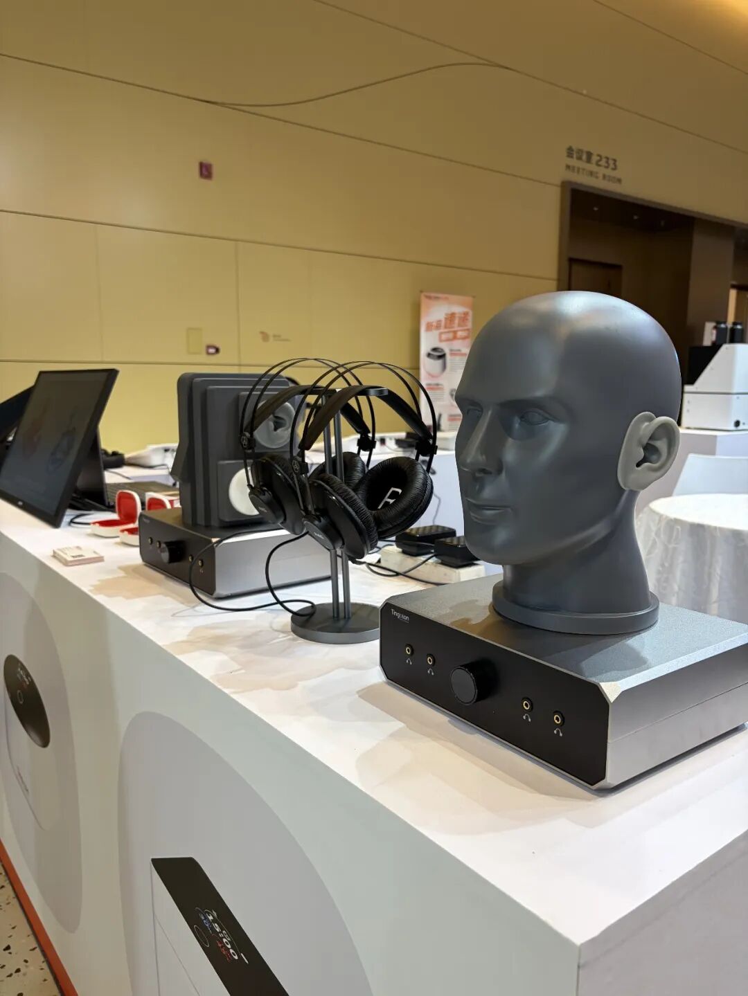 Tingoton Reviews Its Participation in the 2026 Beijing Audiology Conference