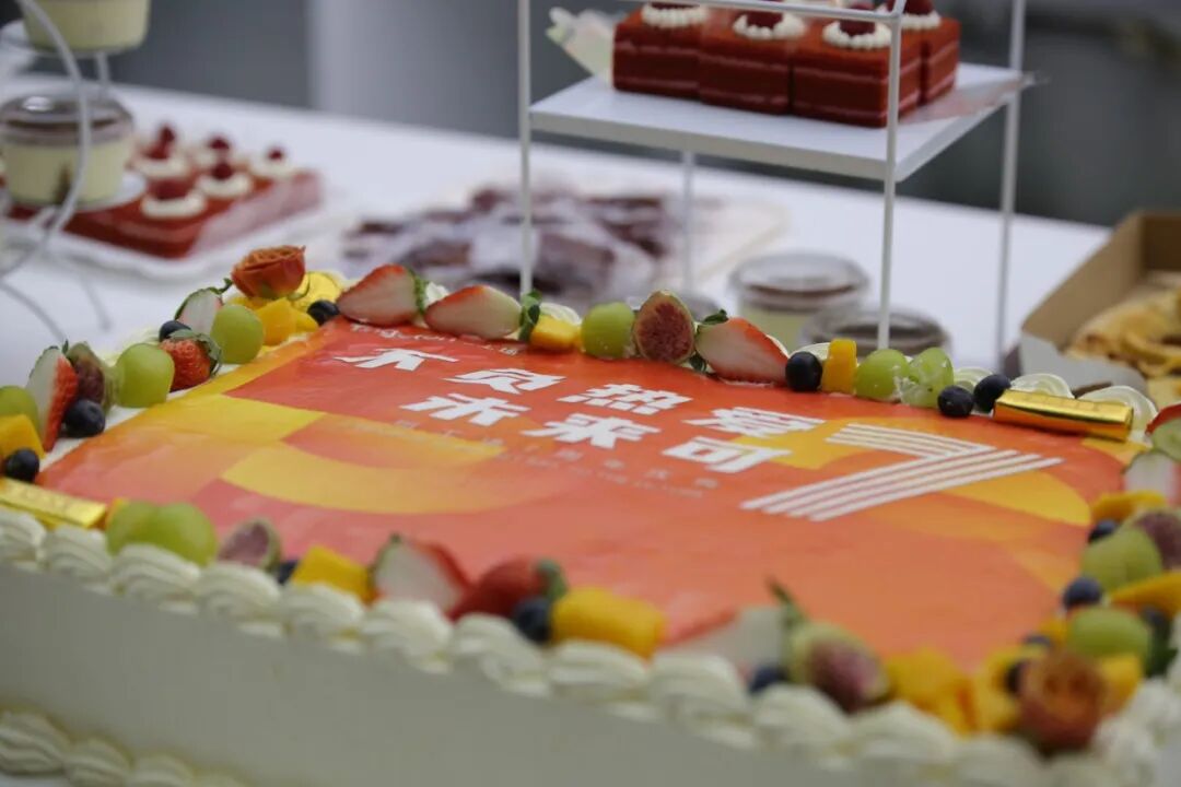 Tingoton Marks Its Seventh Anniversary