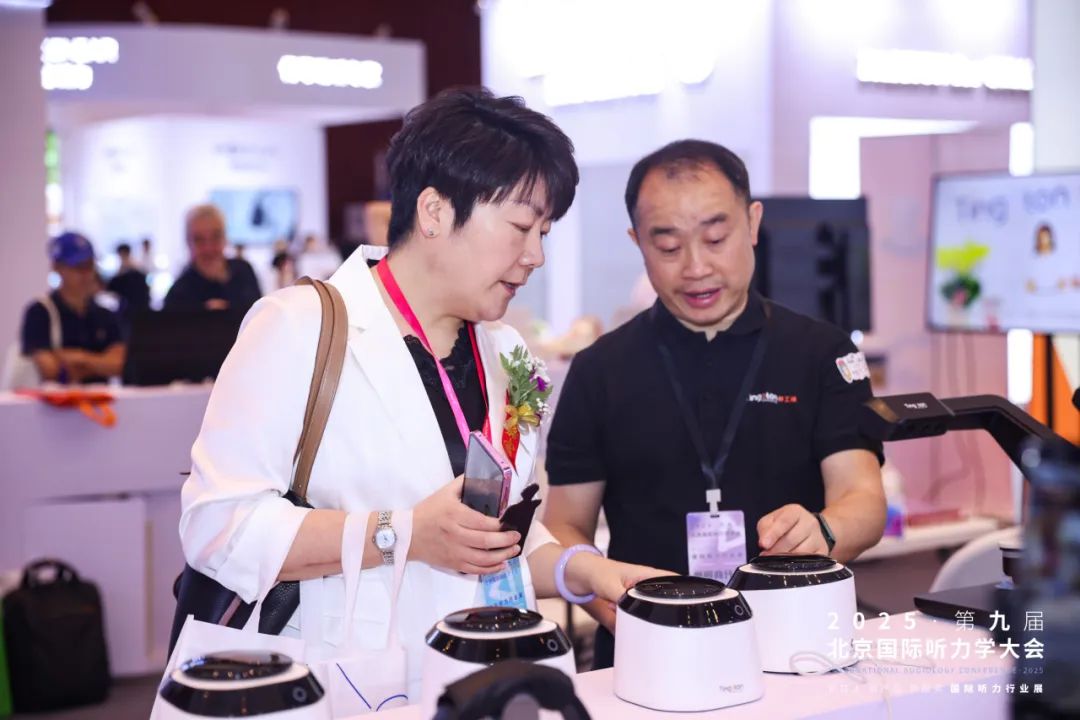 Tingoton Reviews the 2025 Beijing International Audiology Conference