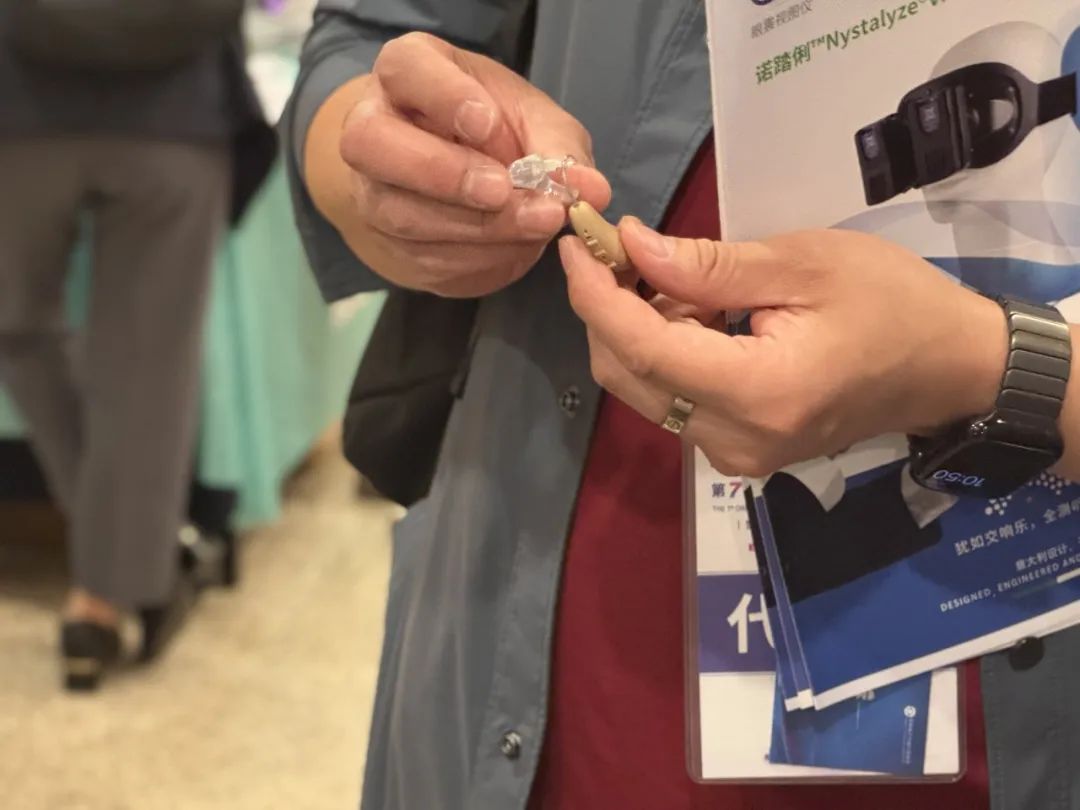 Tingoton Presents New Products at a Shanghai Hearing-Health Conference